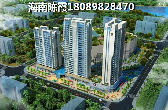 今后辽宁房价会怎么样