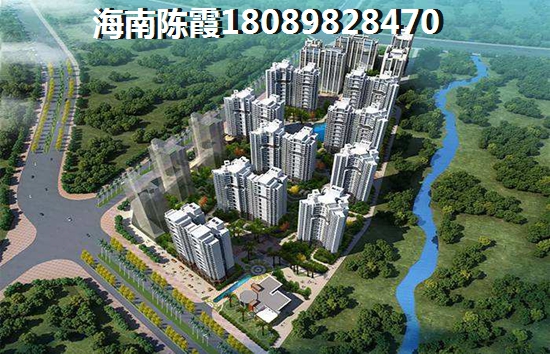 丹东新房XG了吗？
