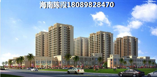 未来保利·锦江林语房价会怎么样？