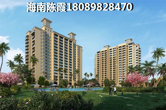 华盛·玫瑰港湾三期2室1厅1厨1卫建面90.00㎡